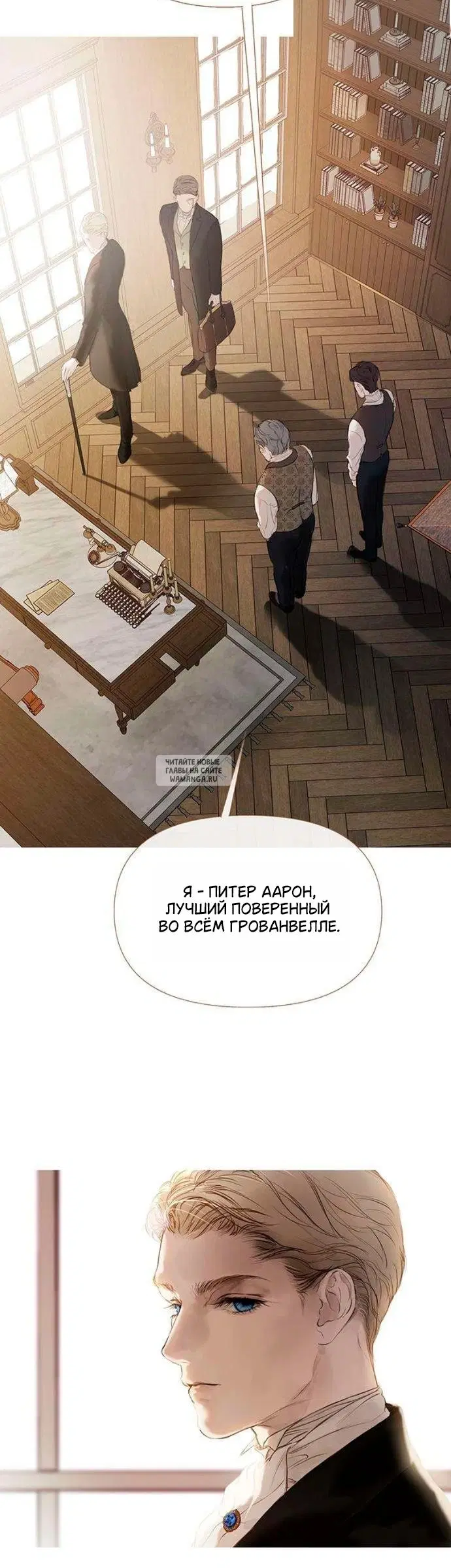 Page 3.000