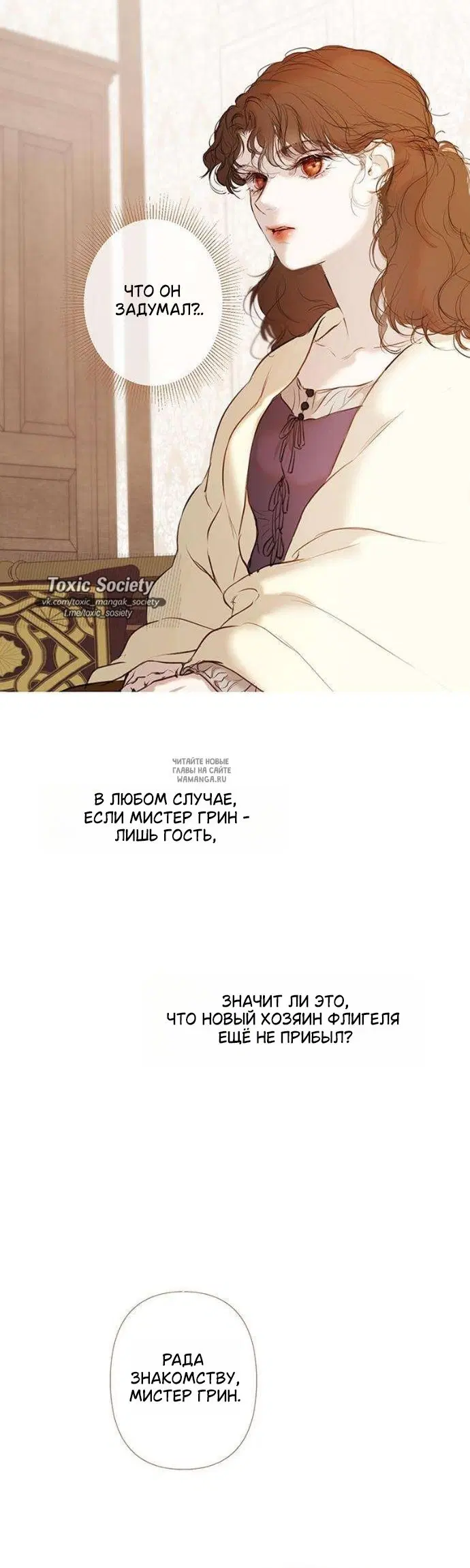 Page 32.000