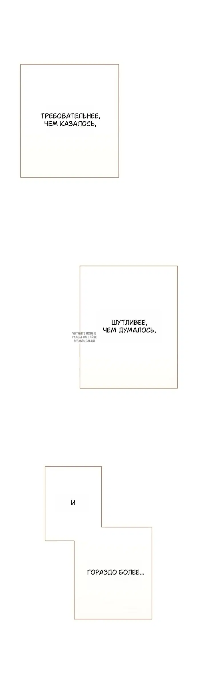 Page 32.000