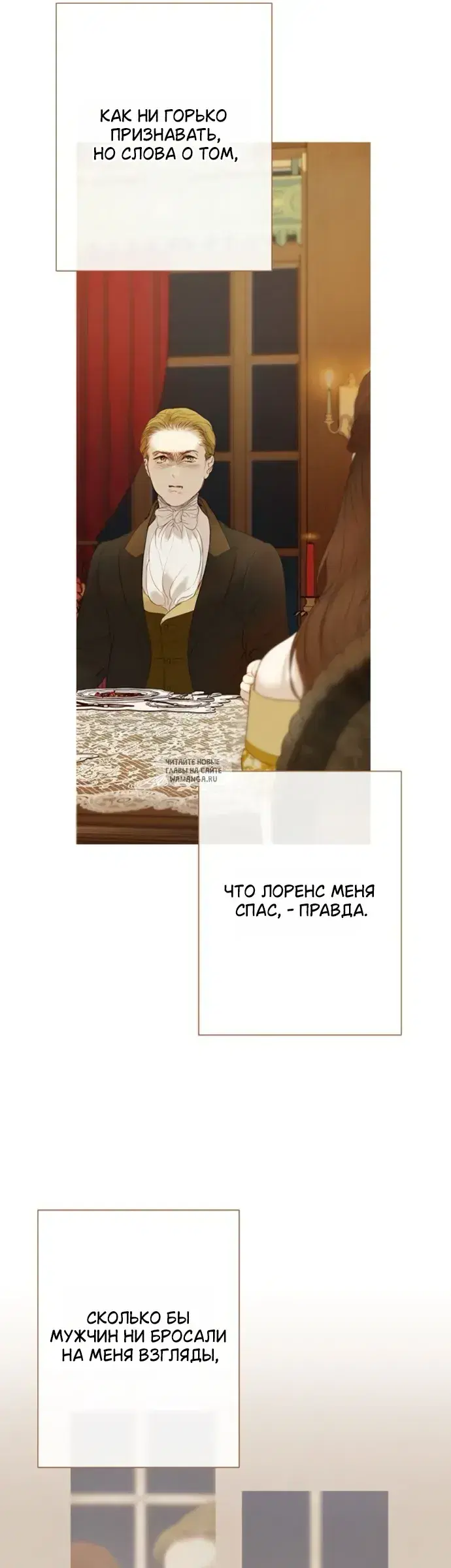 Page 32.000