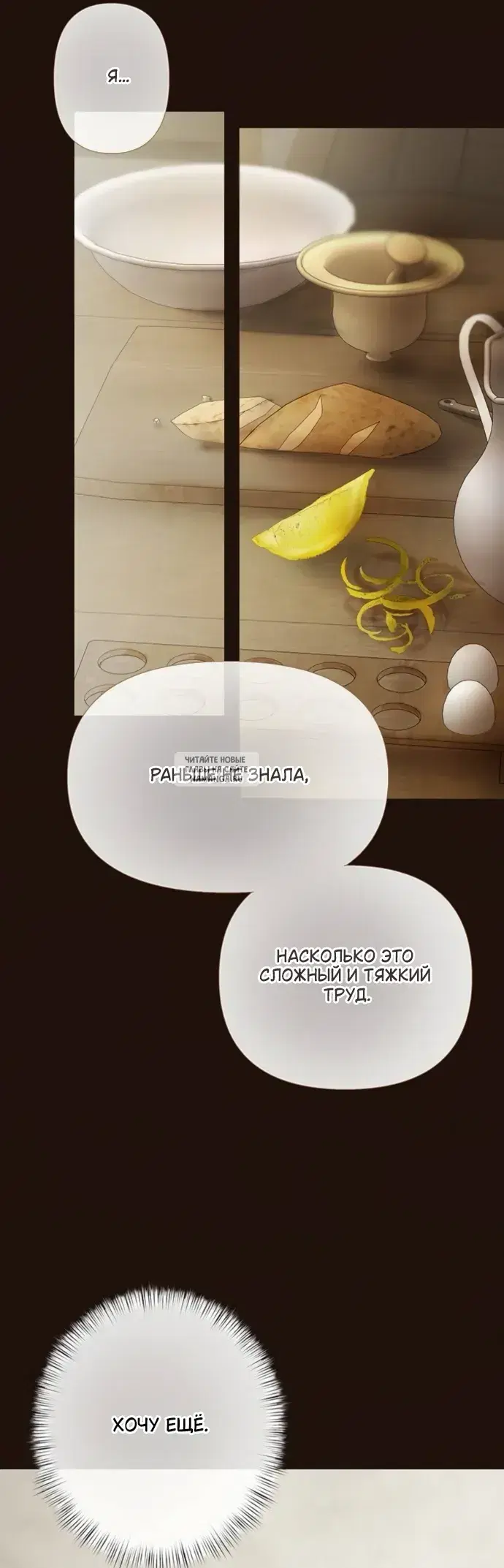 Page 32.000