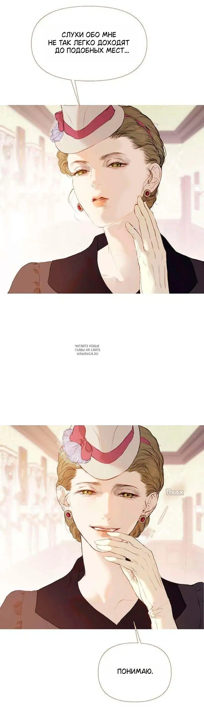 Page 33.000