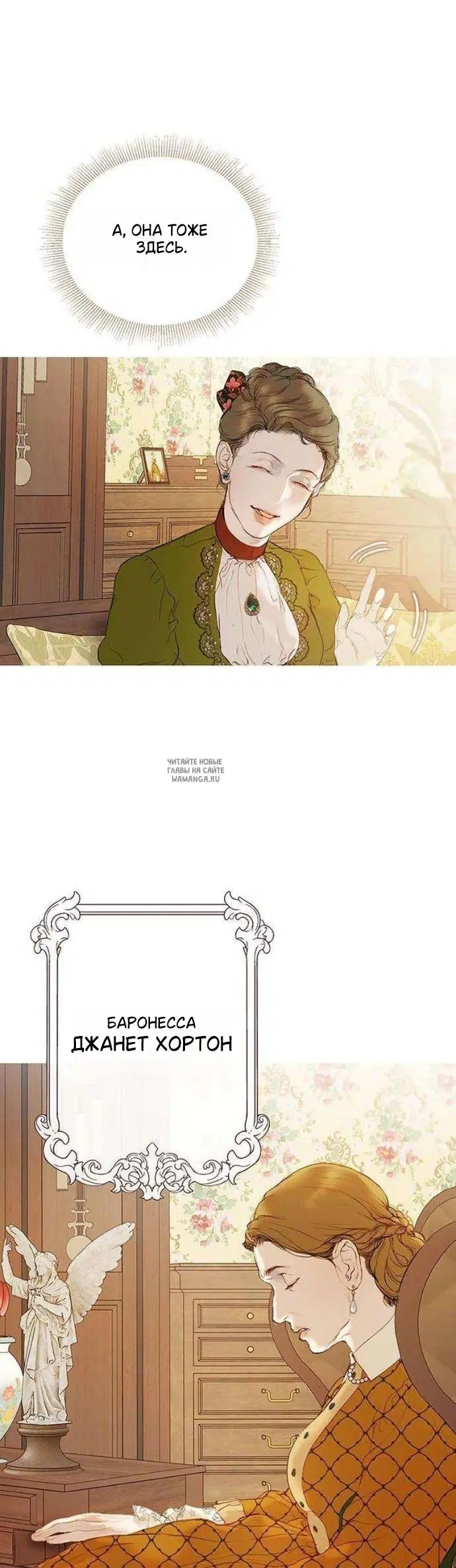 Page 33.000