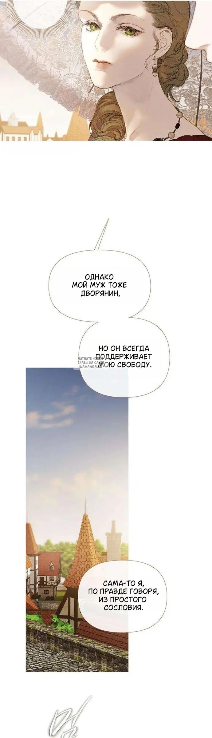Page 33.000