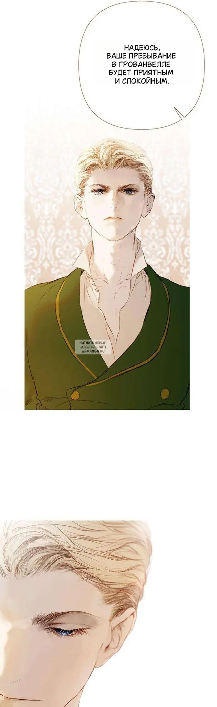 Page 33.000