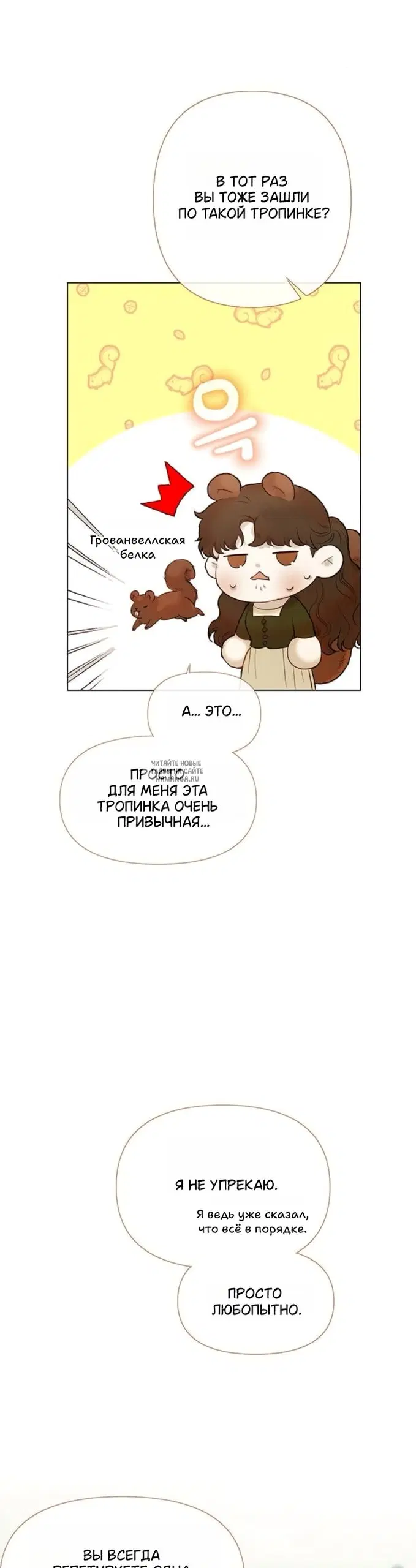 Page 33.000