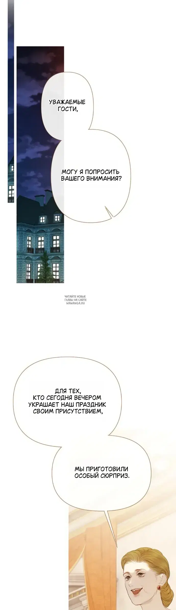 Page 33.000