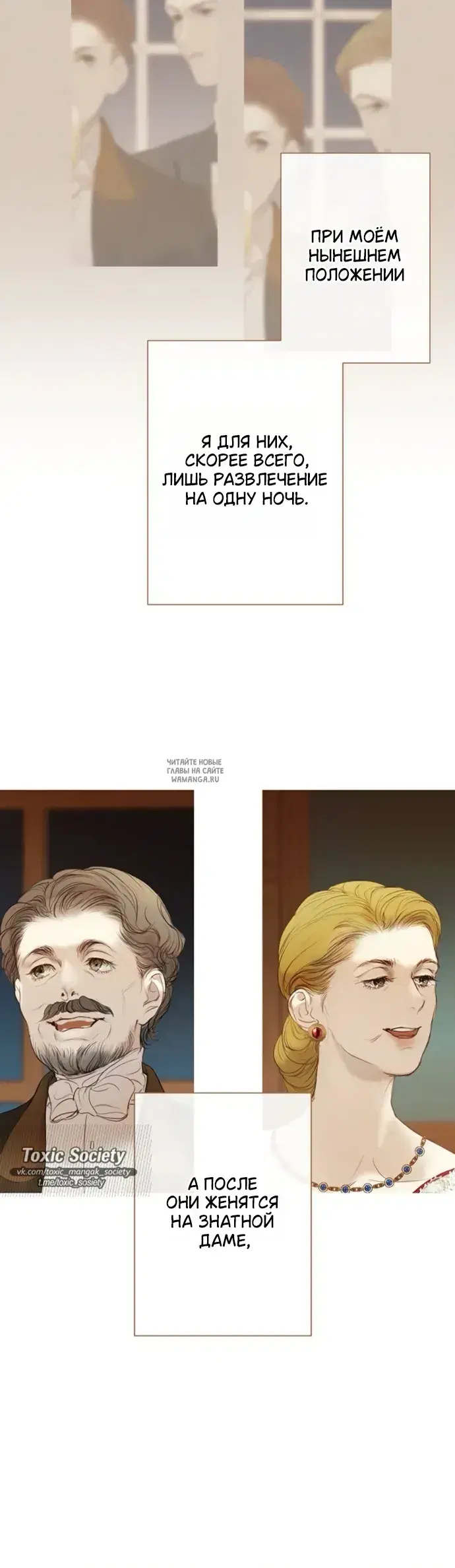 Page 33.000