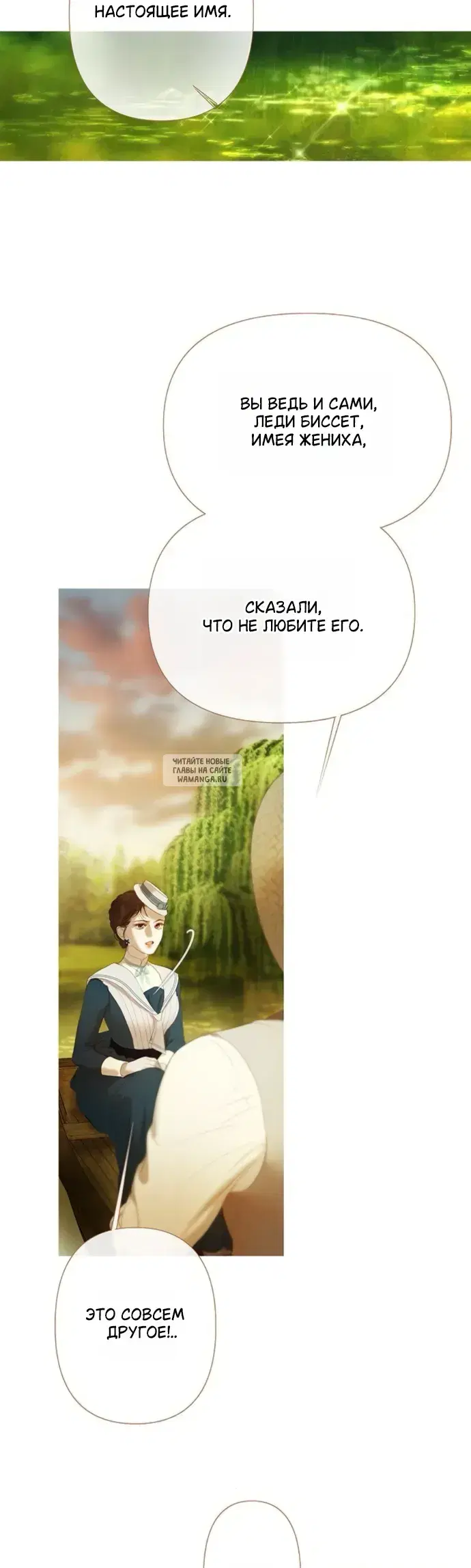 Page 33.000