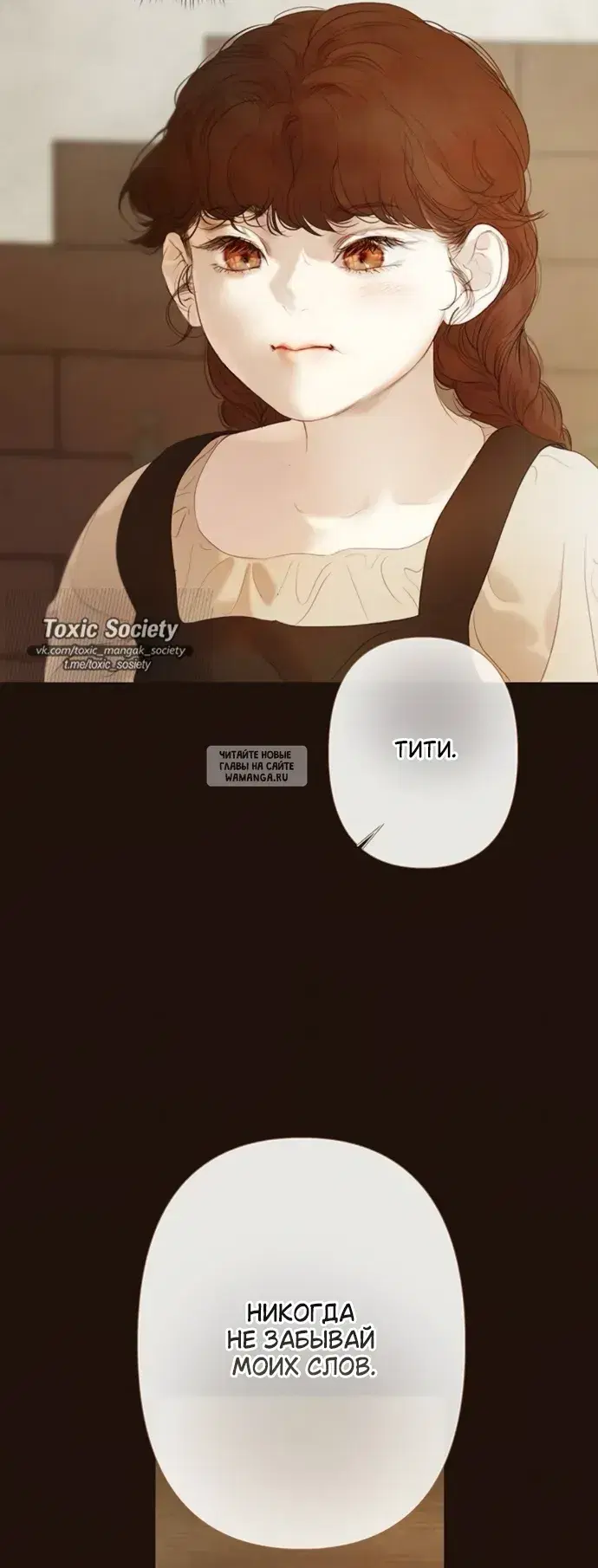 Page 33.000