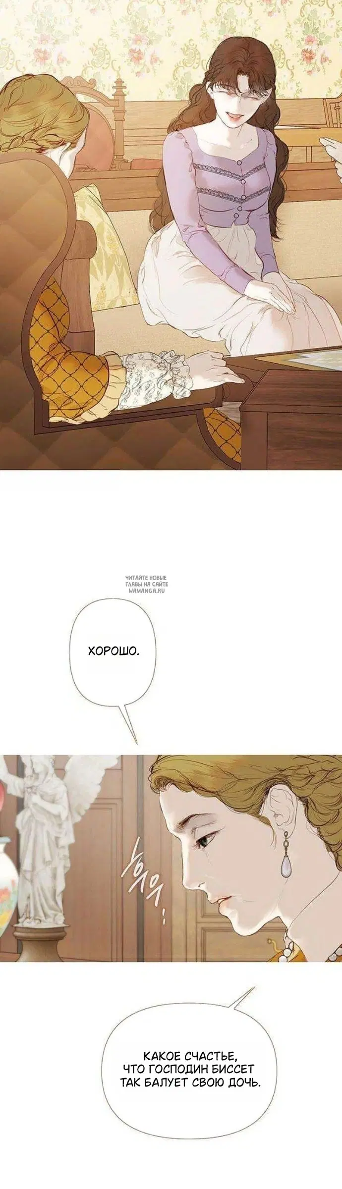Page 44.000