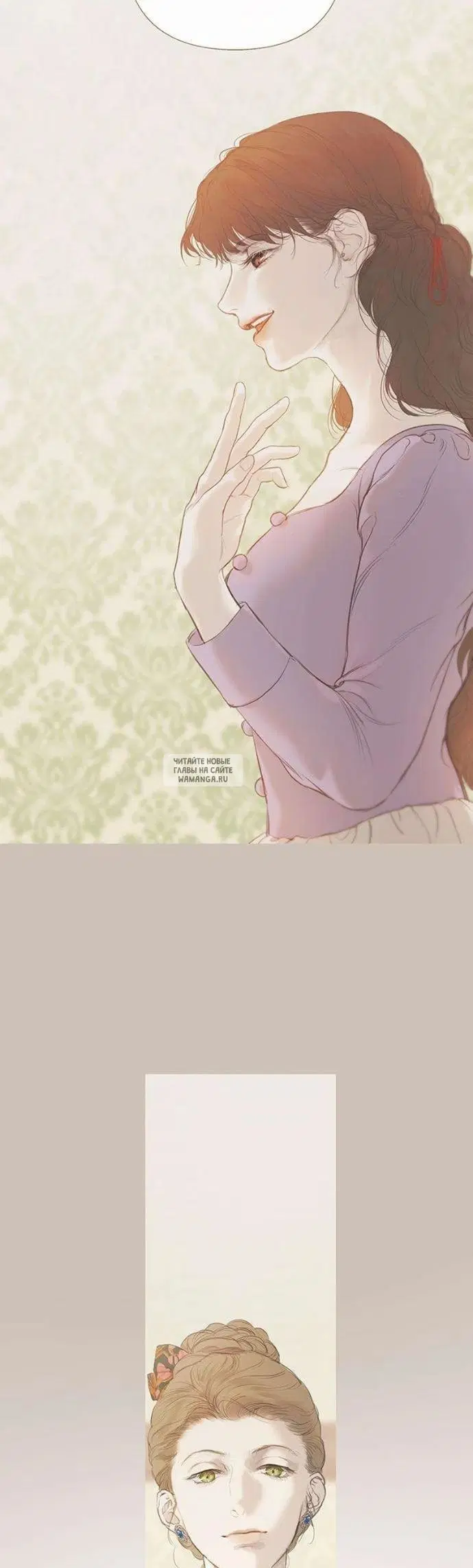 Page 44.000