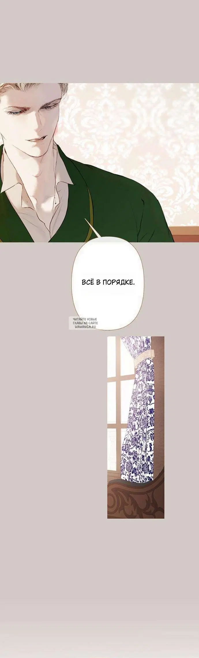 Page 44.000