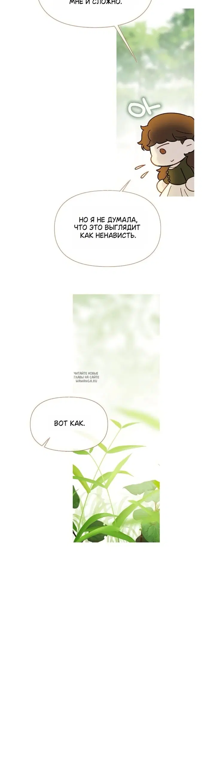 Page 44.000