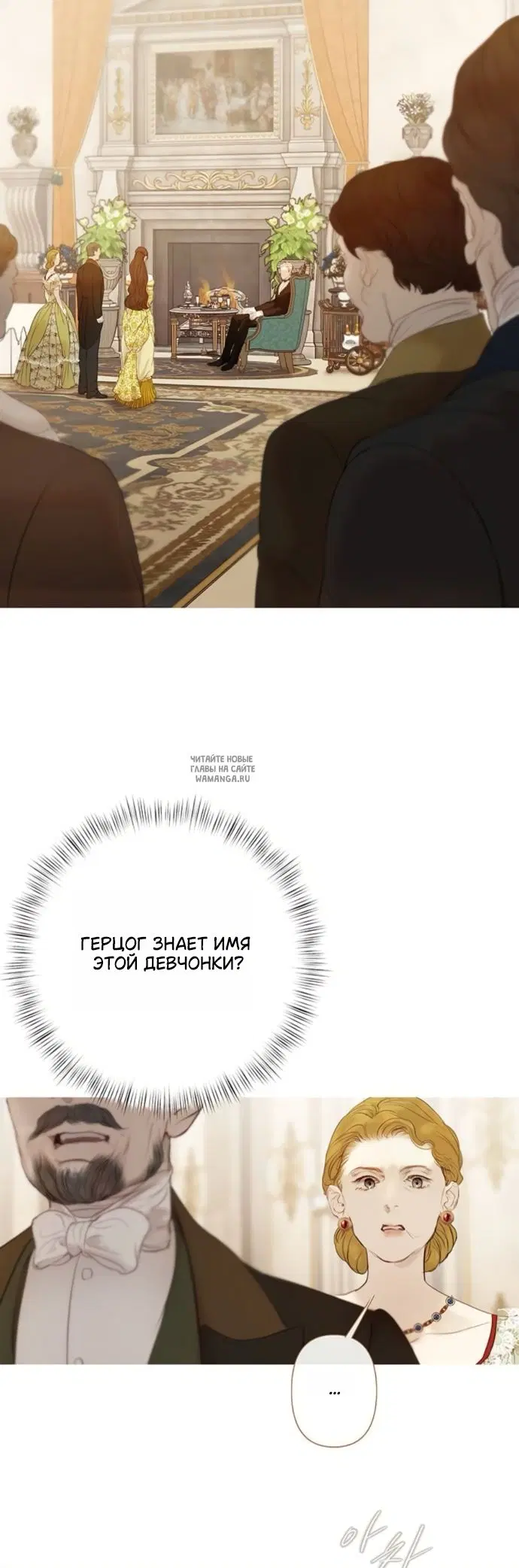 Page 44.000