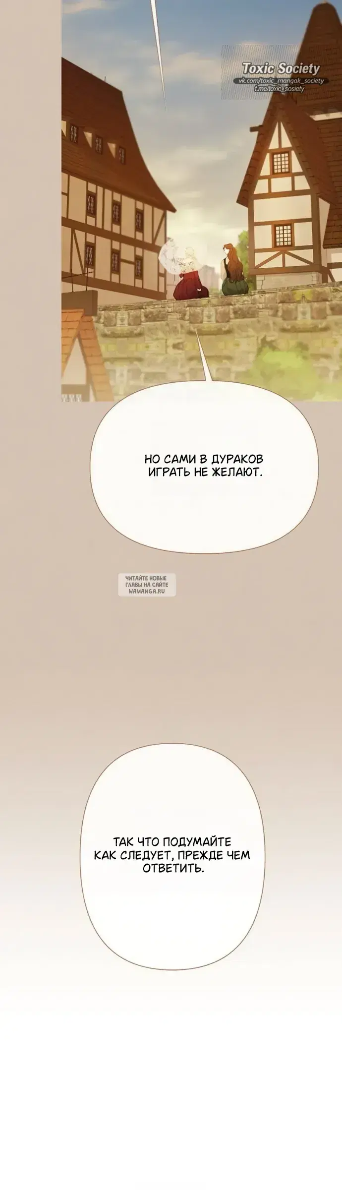 Page 44.000