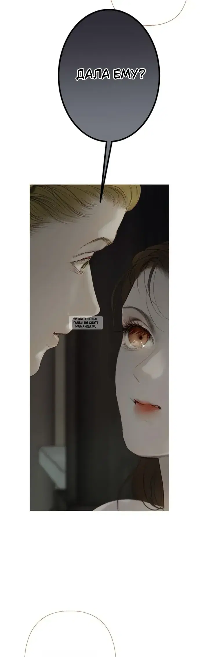 Page 44.000