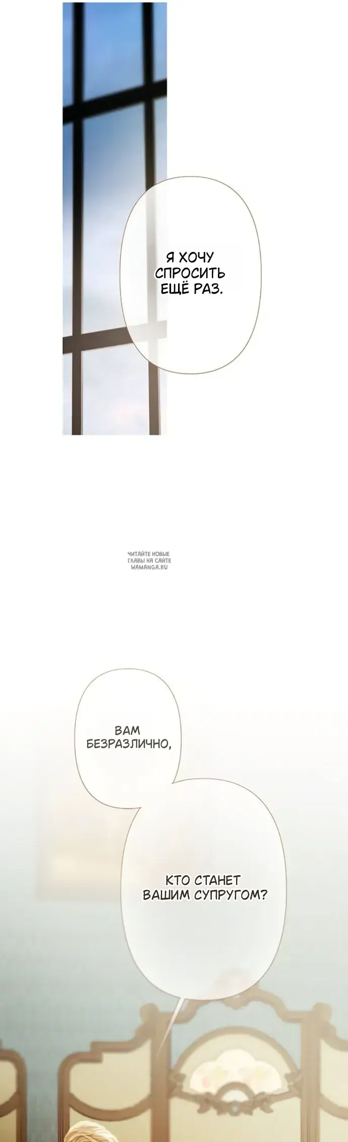 Page 44.000