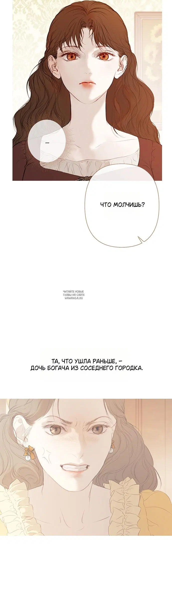 Page 45.000