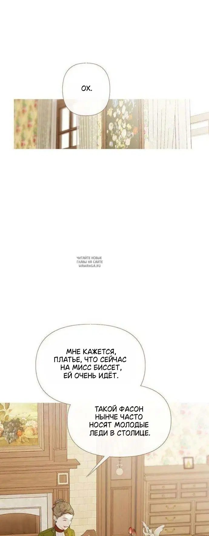 Page 45.000