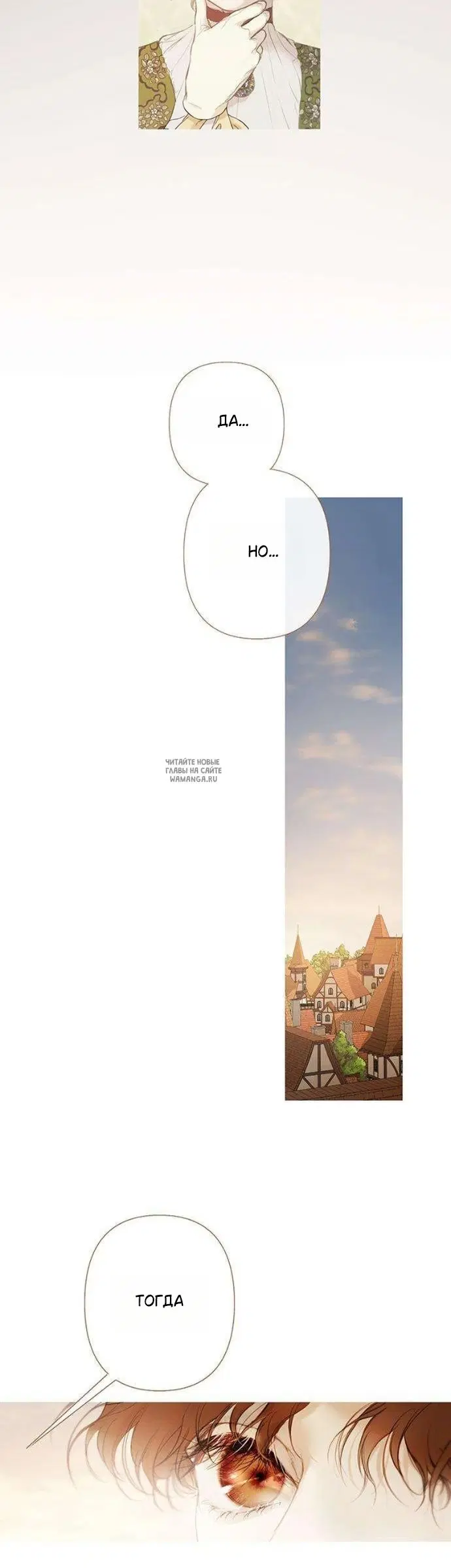 Page 45.000