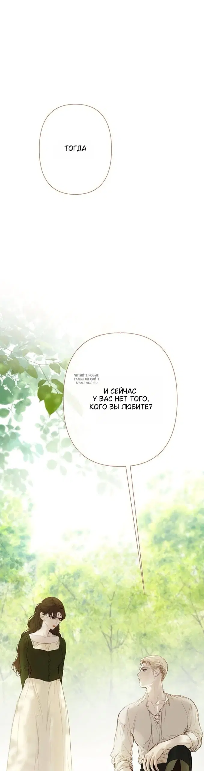 Page 45.000