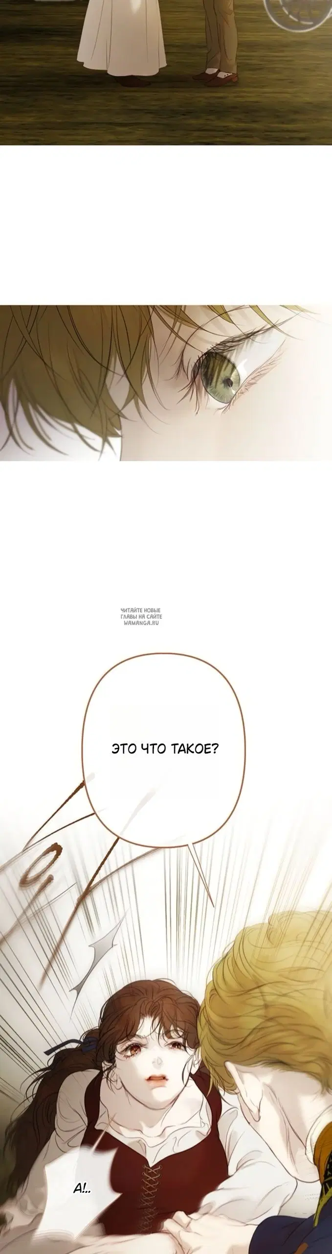 Page 45.000
