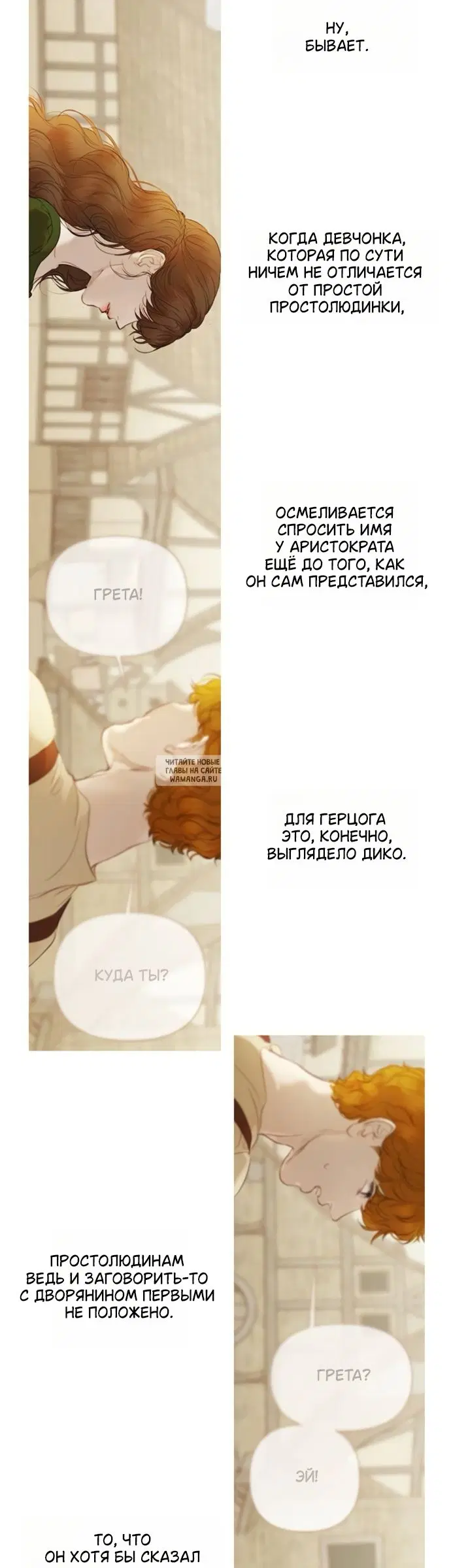 Page 45.000