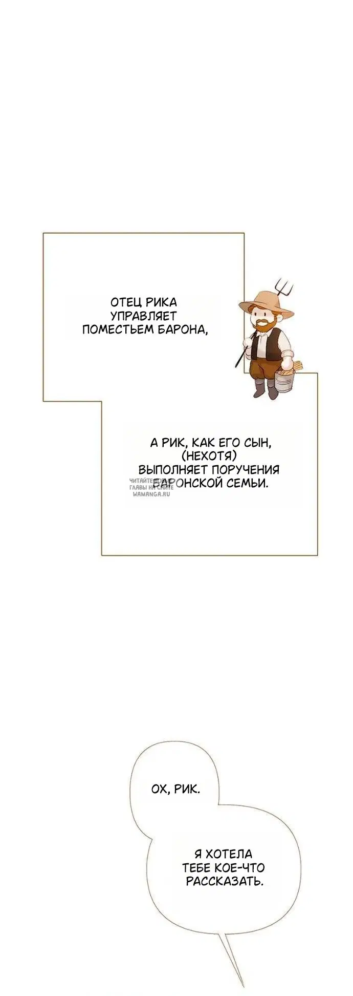 Page 46.000