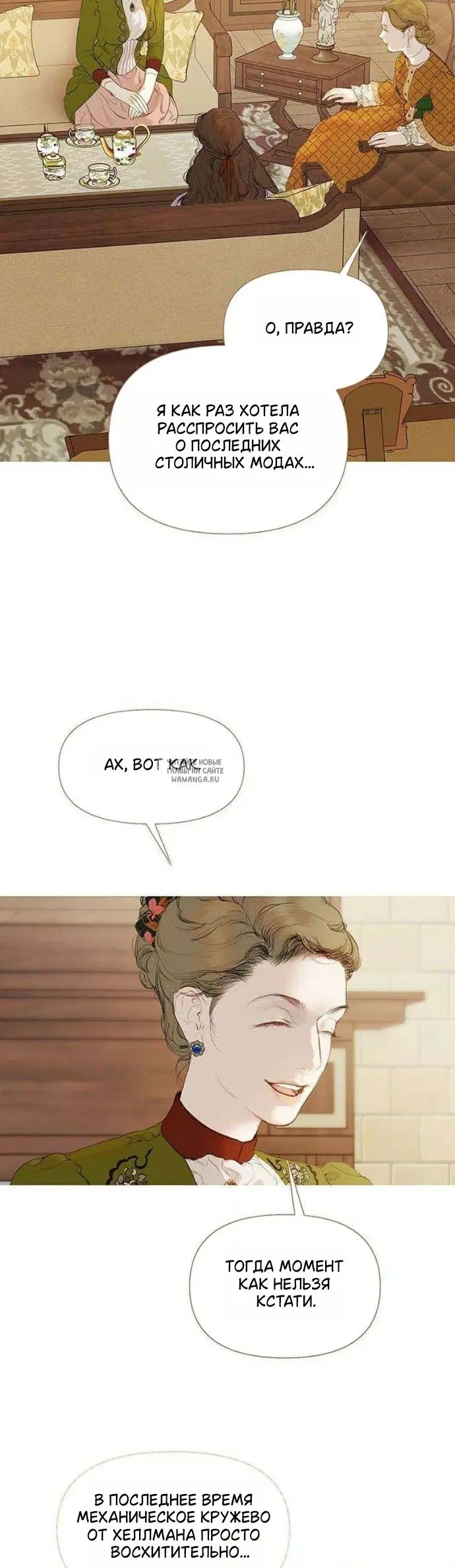Page 46.000