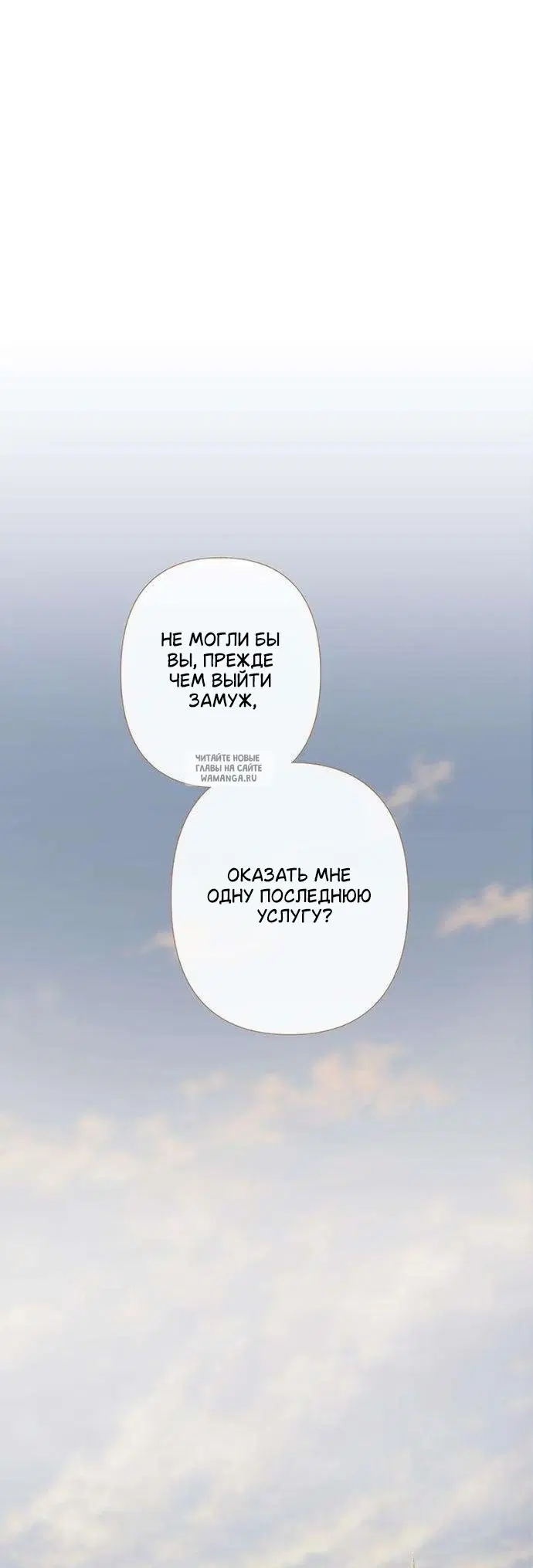 Page 46.000