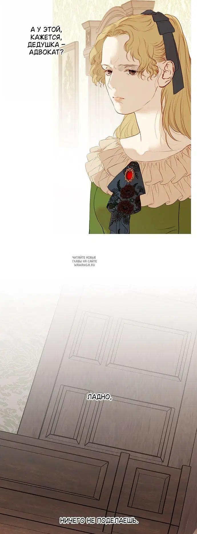 Page 47.000