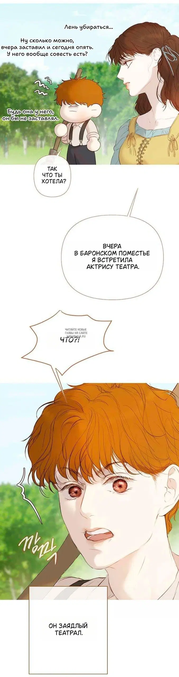 Page 47.000