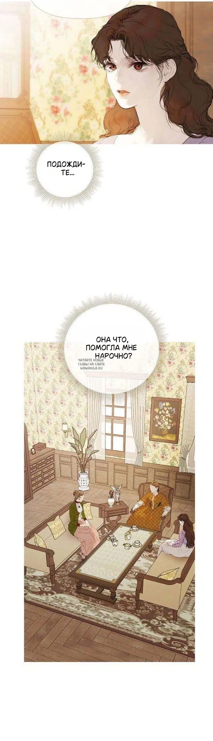 Page 47.000