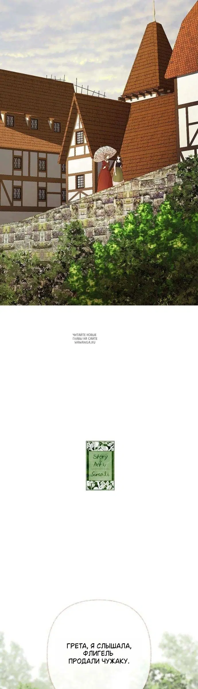 Page 47.000