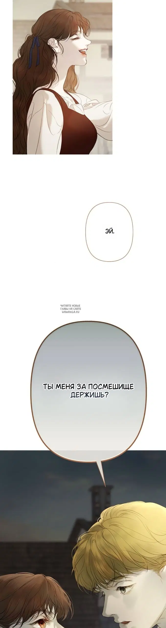 Page 47.000