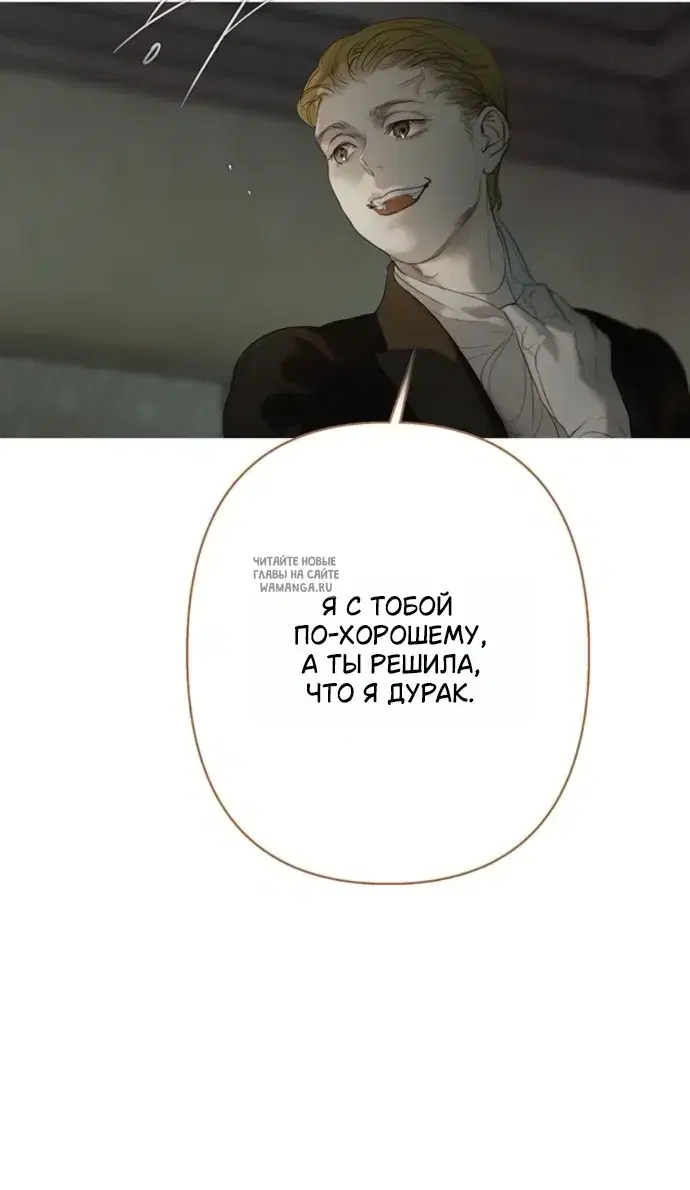 Page 47.000