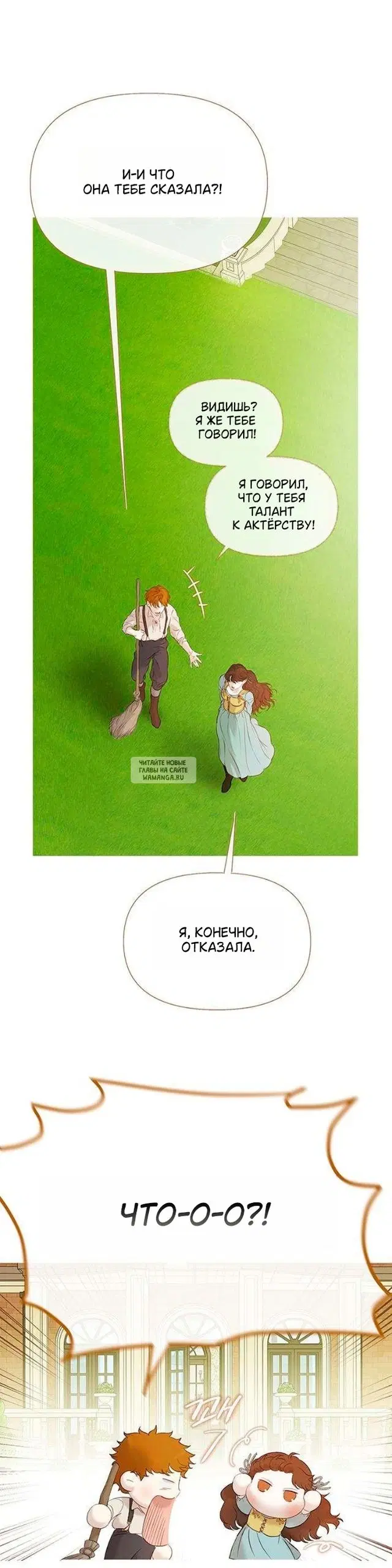 Page 48.000