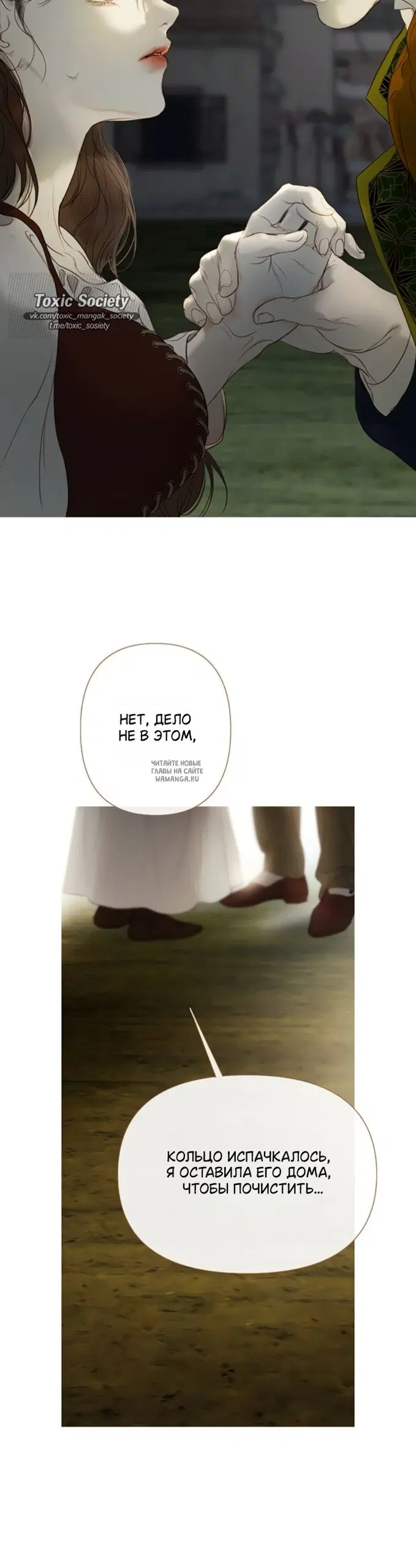 Page 48.000