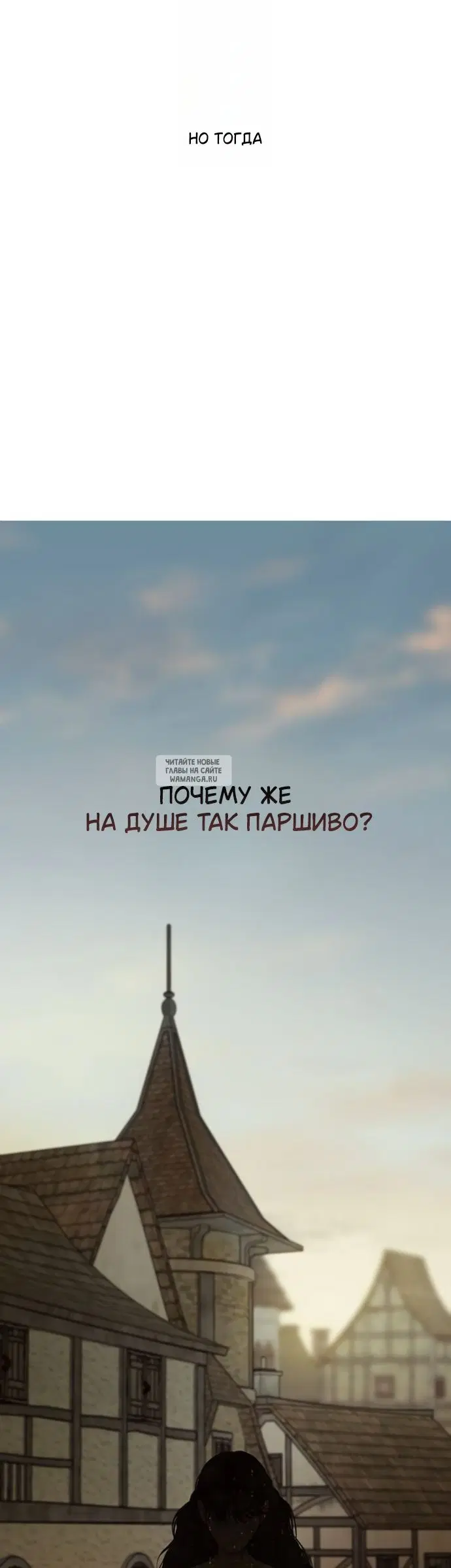 Page 48.000