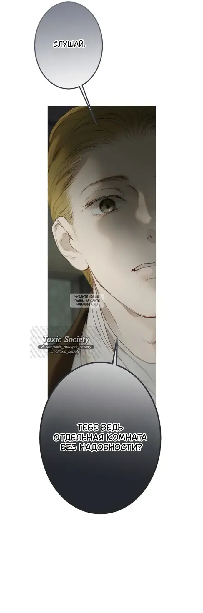 Page 48.000