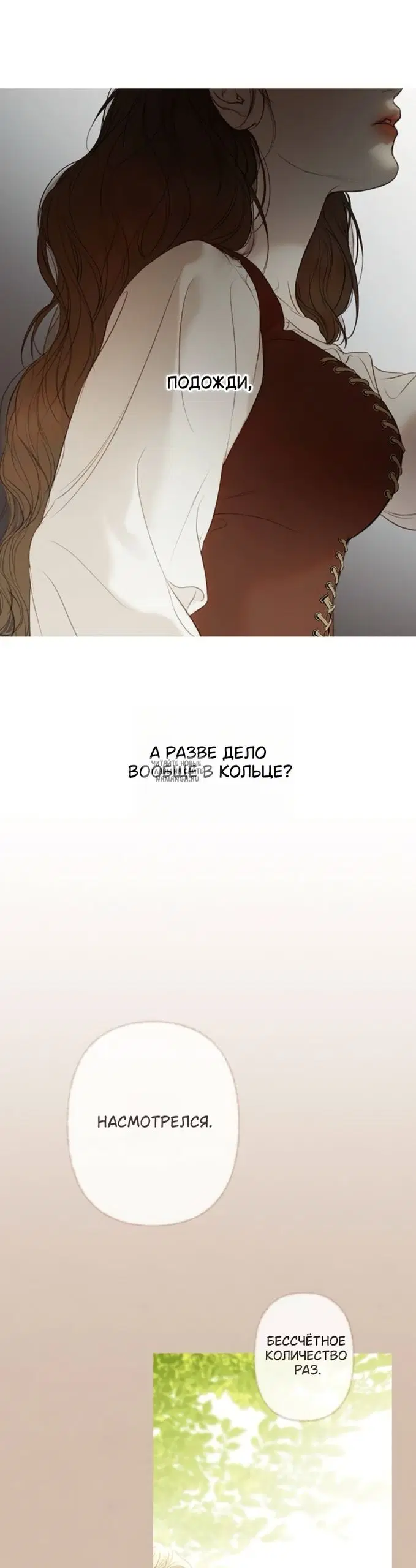 Page 49.000