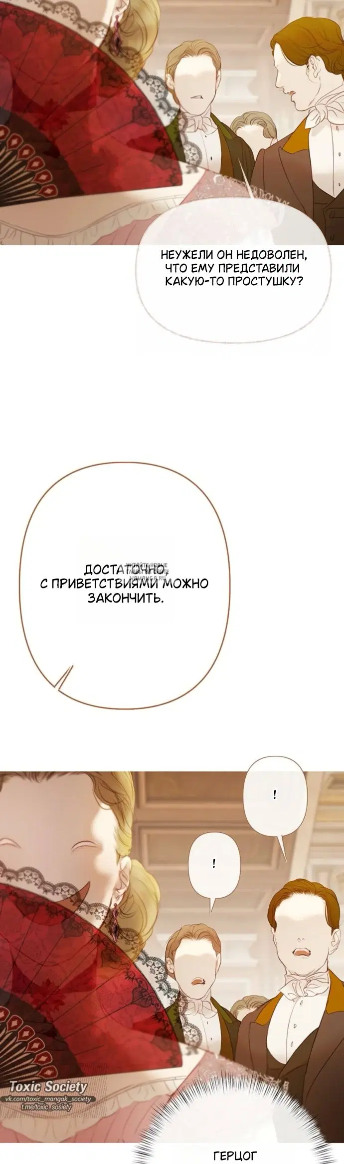 Page 49.000