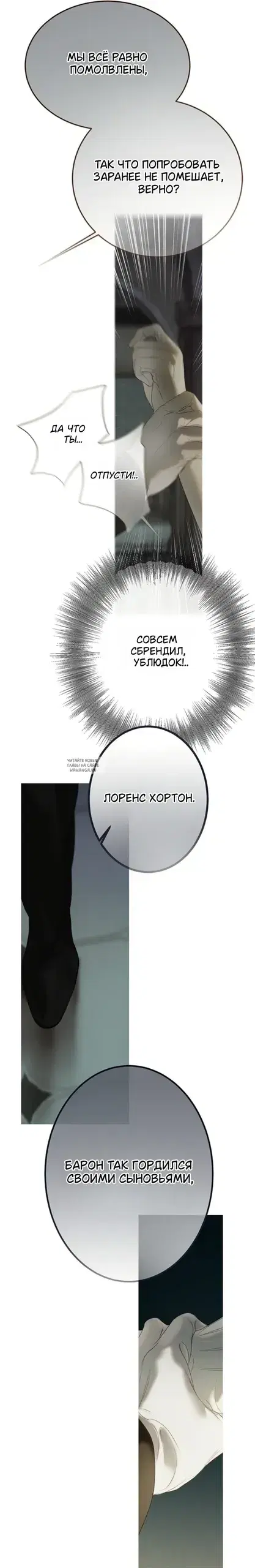 Page 49.000
