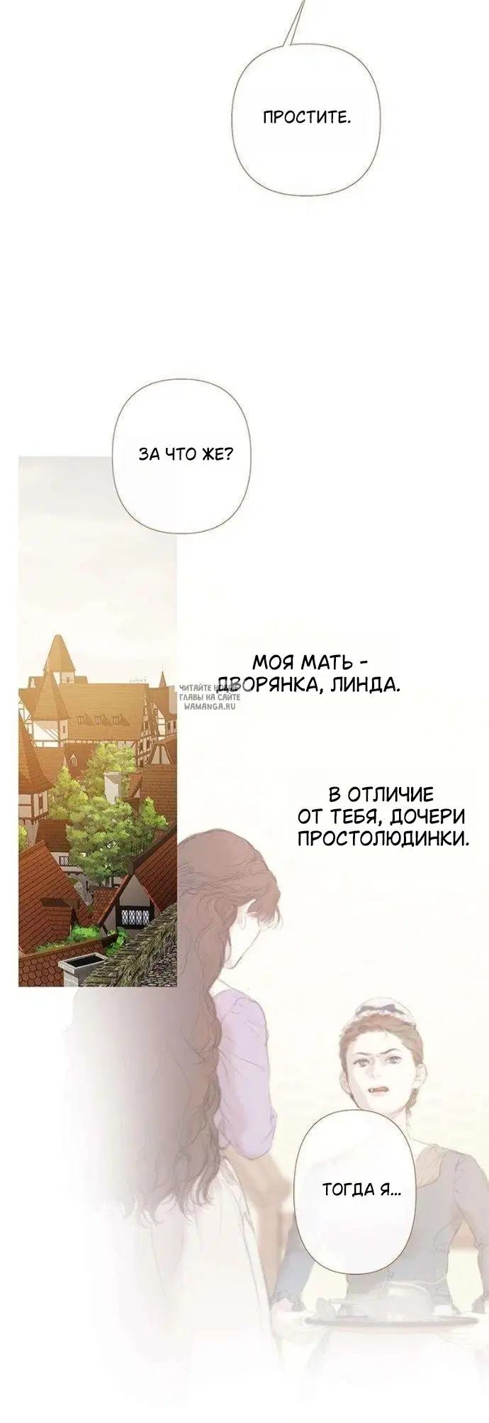 Page 40.000