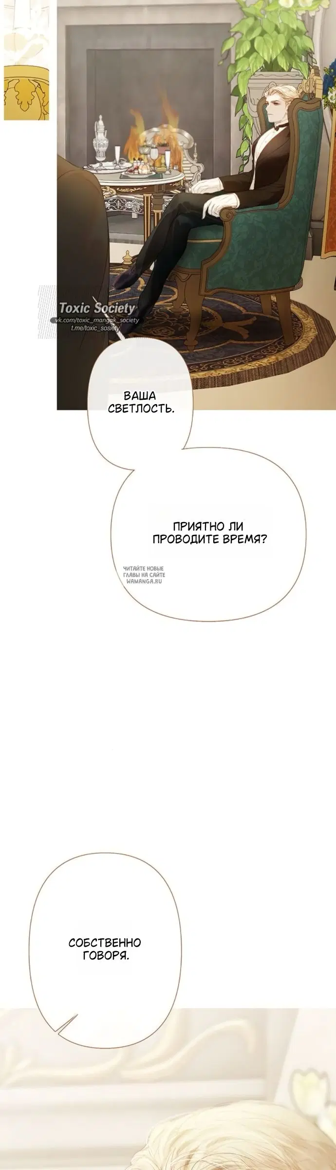 Page 40.000
