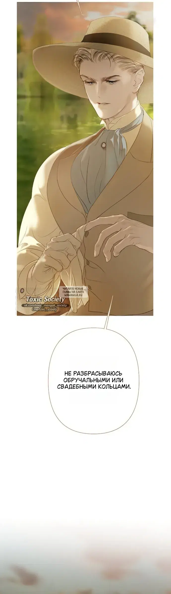 Page 40.000