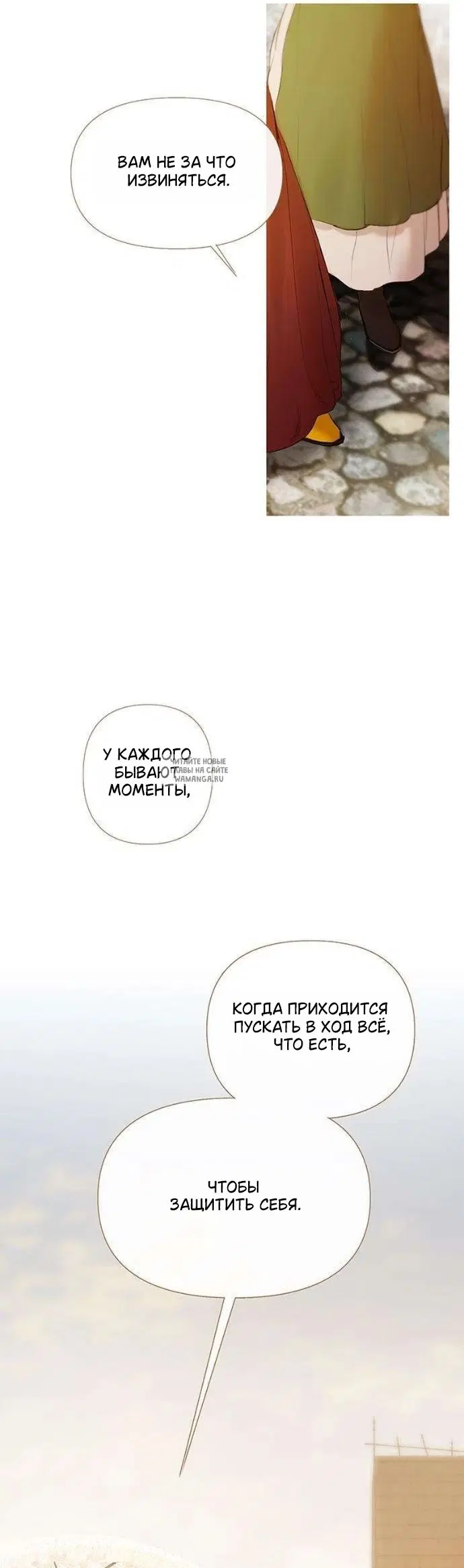 Page 41.000