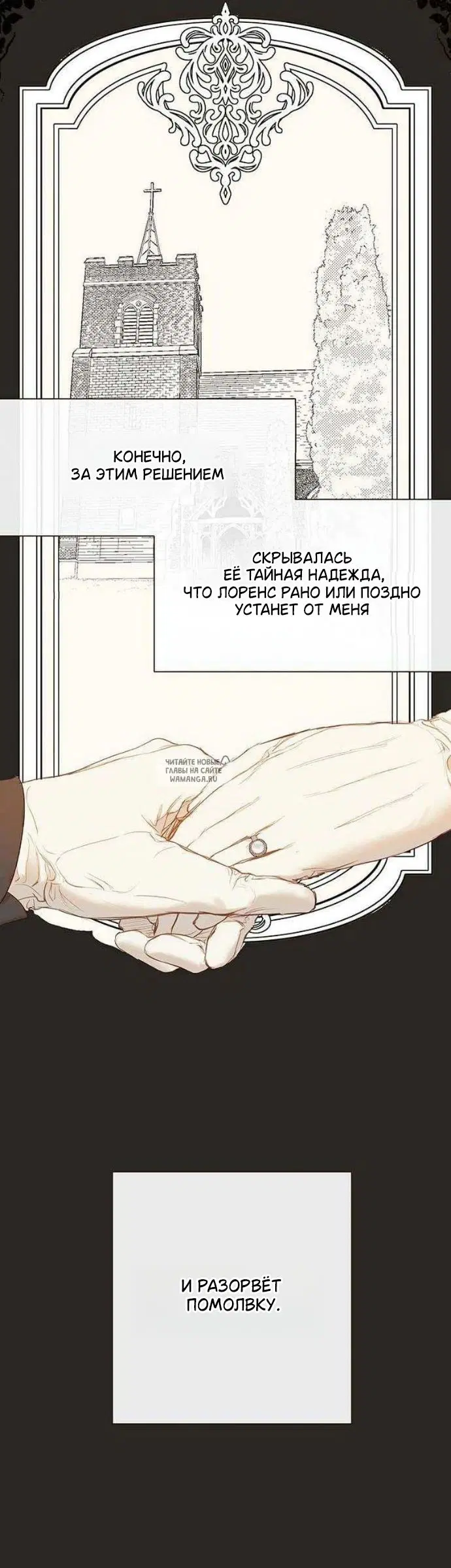 Page 42.000