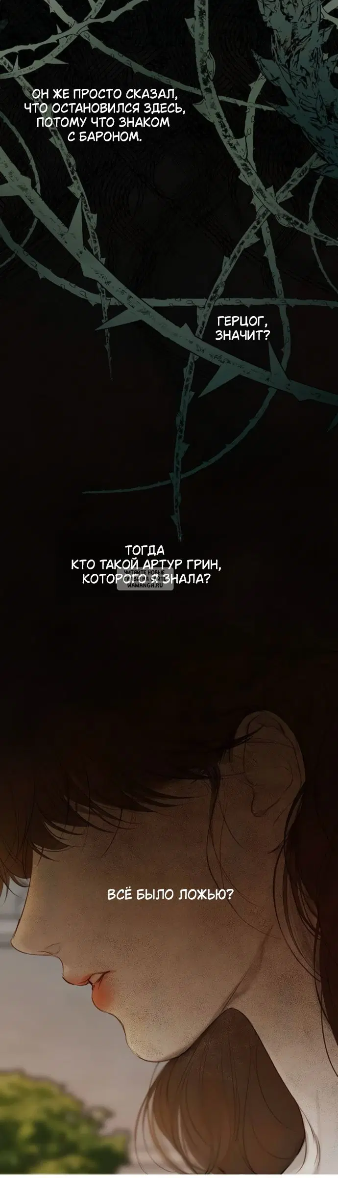 Page 42.000